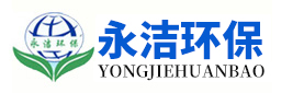 洛陽石化工程設計有限公司